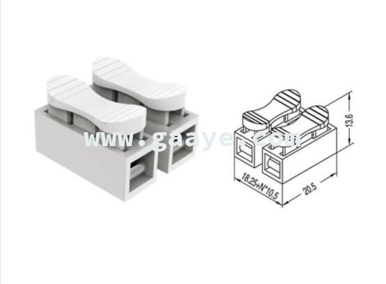 2Poles electric wire connector for wiring 2.5mm2