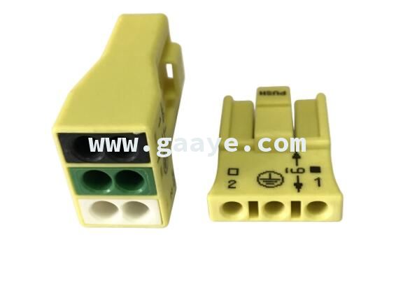 Wago 873-953 3 Pole Quick Luminaire Disconnect Connector for wiring 1.5 - 4mm2