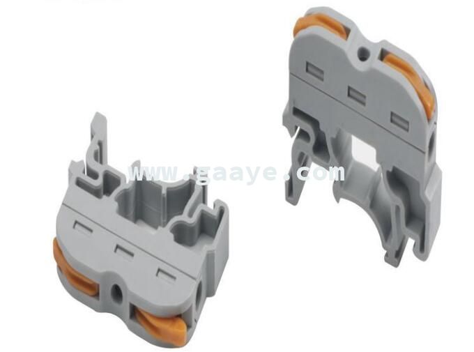 Rail type quick wire connector