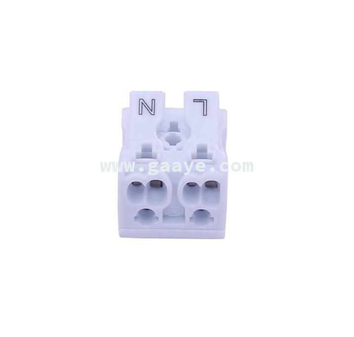 2 & 3 & 4 & 5 way terminal plastic wire to wire connector with ETL ENEC25 