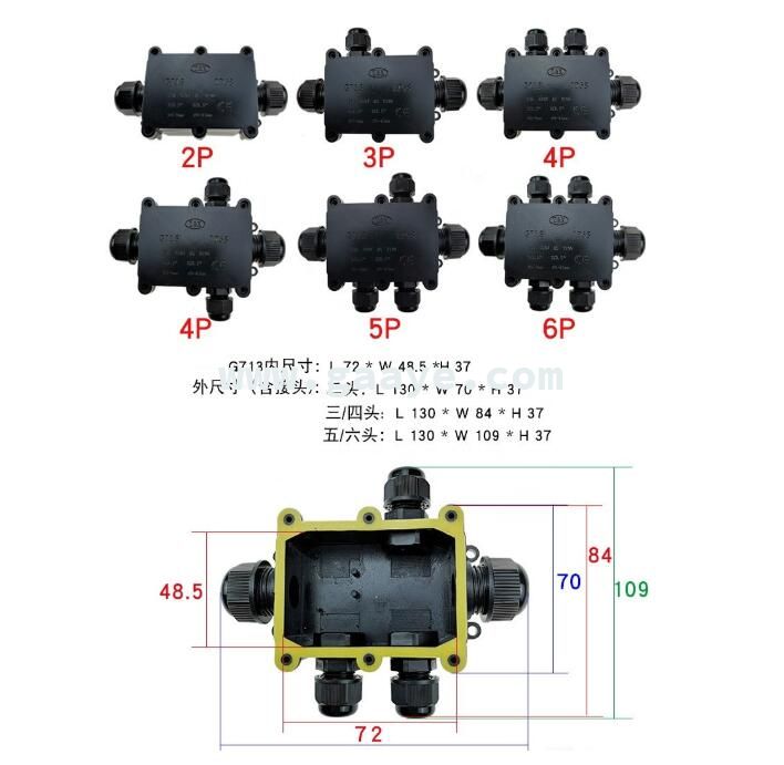 One in two out waterproof junction box IP68 connector protection box for outdoor lighting can be customized 