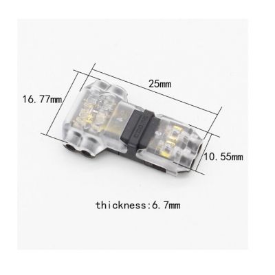 2 Pin 2 Way 300v 10a Universal Compact Wire Wiring Connector T SHAPE Conductor Terminal Block With Lever AWG 18-24 