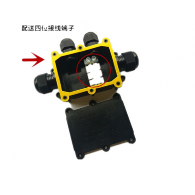 Lamp accessories,connector,waterproof junction box