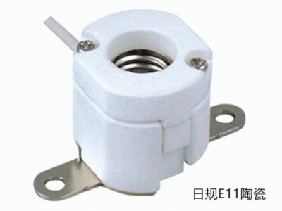 E11 Japanese standard PSE ceramic lamp holder screw JD oven microwave Japanese porcelain lamp holder with thread thread lamp holder